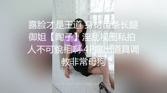 【新片速遞】厕所盗摄❤️，阅尽天下美女，极品眼镜玉女，蓝色AJ，脸蛋花儿，阴穴茂密森林！[25M/MP4/00:15]