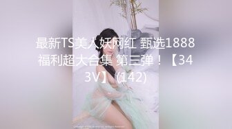 ❤️露脸双飞女友和她骚闺蜜❤️这就是反差 女友加闺蜜 组成夹心饼干，性感开档肉丝不错 两个小骚货互相玩的好淫荡！