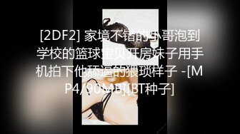 黑色牛仔裤的女神降临果然激情火爆四射