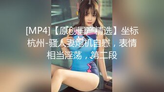 STP31098 国产AV 天美传媒 TMW159 清纯女孩POV约会夜晚的淫荡反差 黎儿