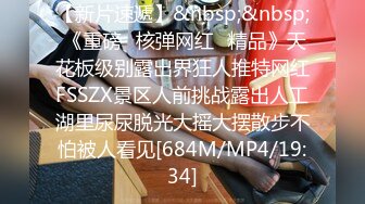 (麻豆傳媒)(blx-0020)(20221231)用大屌懲罰失職清潔阿姨-蘇語棠