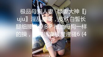 蜜桃影像传媒 PMC438 在健身房强操无理女孩 李薇薇