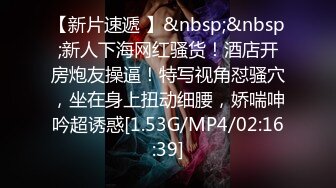 身材苗条的美女主播 和炮友在家里啪啪大秀 口交 观音堂坐莲 站在床上抱起来猛猛的操 卫生间手指插喷水