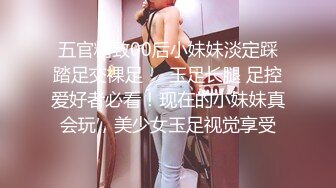 酒吧上班的气质性感长发陪酒女下班后发个大红包约到酒店啪啪,美女身材苗条下面超紧拉着胳膊狠狠后插,操的淫叫不止!