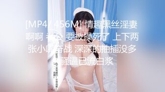 【AI换脸视频】杨颖 Angelababy 黑丝高跟被老头欺负射脸