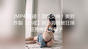 精东影业JDYG030用骚逼换心愿