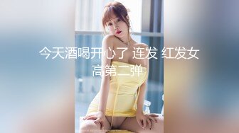 椎名そらの凄テクを我慢できれば生★中出しSEX！