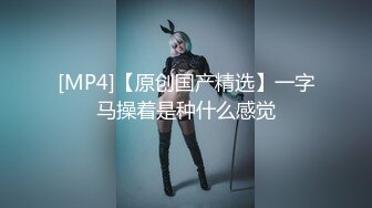 推荐Patreon【浵卡】COS桐生桔梗,巨乳白虎，足交，棉袜撸管，口交干炮一条龙 (2)