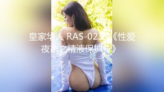 [MP4/1.0GB] 【无码流出】MXGS-792 美女 灘ジュン复出首部有码大作 多人轮战