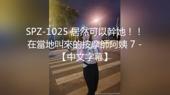 等候许久的饥渴小伙也不让大白屁股女友洗一洗扒掉裤子就舔菊花翻身上床激情交合小伙技术一流搞的妹子欲仙欲死