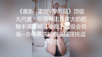 BLX0063 麻豆传媒 调一杯买醉的千金 一湿足成千屌含 夏晴子