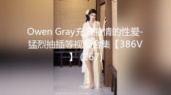 颜值很高的漂亮妹子跟男友在出租屋内直播自慰啪啪，好身材粉色秀气乳房，被男友各种姿势啪啪内射，掰开小穴欣赏精液流出