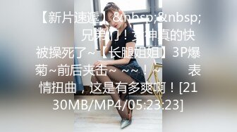 精东影业JDYL027女神降临献神器-李娜娜