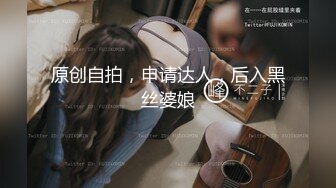 上海交通大学校花下海，狂抠粉穴，大声淫叫