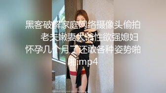 英雄联盟女主播【Junaaa】边打游戏边大秀，震惊平台~牛逼，很刺激 (1)