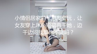 [MP4/850M]9/21最新 两个00后颜值美少女超级嫩紧致小穴幸福炮友抽插操VIP1196