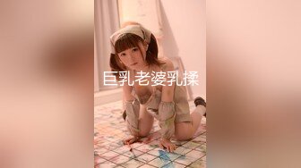 绝对领域LY-022貌美人妻勾引外卖小哥