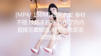 渣男忽悠漂亮女友各种姿势玩B分手后被曝光 (7)