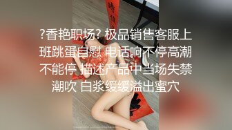 [MP4]颜值能吊打各路网红的超级甜美女神 齐逼短裙 丰满美乳 下海罕见露逼掰粉逼 完全不用开美颜滤镜 她真的不需要