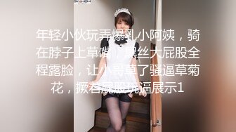 [MP4]麻豆传媒代理出品MSD-061羞涩处女遭侵入破碎童贞雇主骗色阴谋-新晋女神许依然