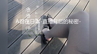 湿润的爱