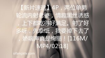 [MP4/ 351M] 性感红唇骚女两男一女淫乱啪啪，非常迫不及待快过来呀，双屌左右一起交还说真好吃