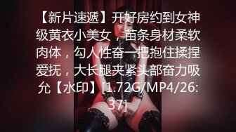 [MP4]性感红唇美女！说话温柔极度诱惑！吊带黑丝扭腰摆臀，脱下内裤翘美臀，掰穴特写呻吟小骚货