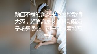 飘亮气质纹身妹子操起来吸吮着男主手指样子非常淫荡_