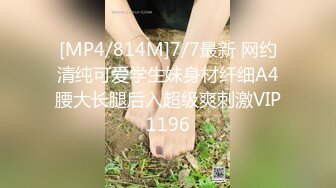 素颜妹子给男友口交含屌岔开腿白虎穴揉奶亲嘴无套啪啪没忍住射了撸一背