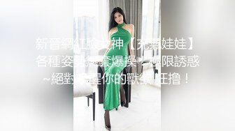 性感美女，一看就是有钱人包养的