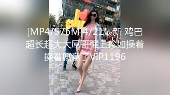 露脸后入禁欲整月精盆妻子的美臀内射