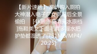 [MP4/ 632M] 女仆装长相清纯卡哇伊萌妹子道具自慰，开档黑丝震动进出抽插，翘起屁股无毛一线天肥逼