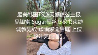 ✿核弹巨乳！老公不在家 久久 ，5月最新喷血付费福利(合并)