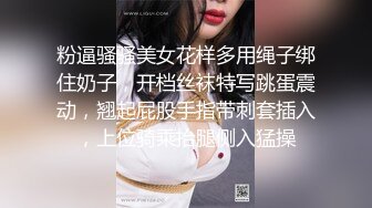 [MP4]國產AV 天美傳媒 TMG037 年輕女婿偷上大奶岳母 孟若羽