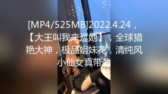 极品身材美女嘉嘉喝多了迷迷糊糊的被同学性侵后又被搞了一次射颜露脸完整版！