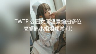 ✅性感瑜伽体操服✅极品翘臀性感美女瑜伽女神被骑着狠狠插入，每一次都直达花芯，这紧实翘挺小丰臀你能坚持几分钟？