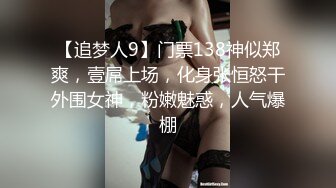 [MP4]JK裙萌妹子啪啪舌吻舔奶特写口交插嘴后入大力抽插猛操