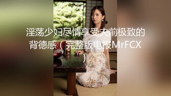 女网友自慰