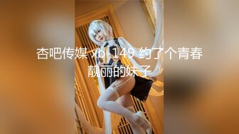 酒店偷拍♦️年轻拜金女和中年人援交 无套内射 小姐接客 被好多男的操等合集【20v】 (8)