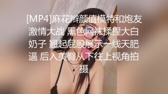 淫娃少女 貌美学妹主人的专属肉便器 艾米酱 古装性爱淫丝足交 狂刺软糯蜜鲍 后庭爆肛全身被快感冲击控制 (1)