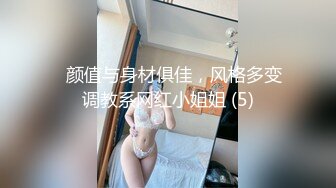 神仙级别，神似江疏影，大美女全脱了【tiantian_LK】好久没见颜值身材这么完美的女神了每天捞金无数兄弟们必看佳作！ (3)