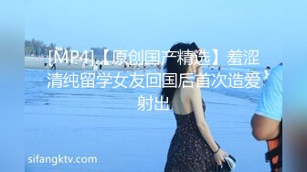 再干别人家媳妇，干爽后主动要求射bb里