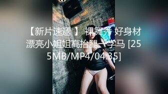 19清纯学生妹，出租屋和小男友爱爱，舌吻调情，吊带黑丝美臀，后入骑乘姿势，妹妹很会玩