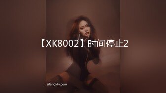 小女友口交完被爆操，丝袜都被撕烂了