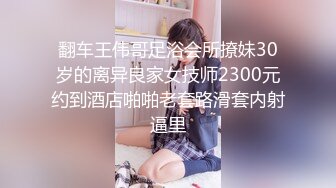 【新片速遞】&nbsp;&nbsp;&nbsp;&nbsp;日式女友精彩3P伺候两个小哥哥，全程露脸两个鸡巴一起舔真骚啊，让小哥前插后入爆草蹂躏，乖巧听话又风骚[318MB/MP4/59:25]