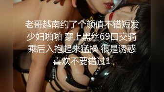 《极品女神反差泄密》最新流出万狼追踪P站OF华人淫秽男女【苹果情侣】订阅，S级身材长腿翘臀各种无套啪啪，画风唯美 (7)