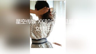 STP18655 草莓小喵喵女仆装大屁股妹子激情啪啪，拨开内裤第一视角后入肥臀非常诱人