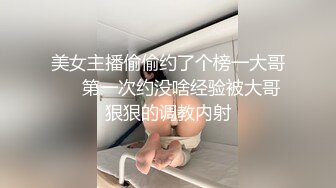 可盐可甜百变女神！推特上海高颜值S级名媛【可乐姐姐】福利私拍，剃完毛道具紫薇玩的不亦乐乎