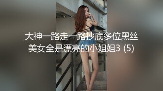 强J魔下药M翻公司里的刚刚结婚❤️极品女同事各种姿势操翻她的大黑B