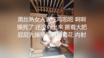 【淫妻母G】极品推荐❤ 露出癖少妇淫妻【詩妍】露出扩阴器调J